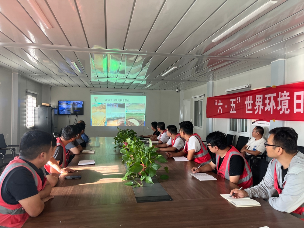 陜煤建設(shè)榆林公司第六項(xiàng)目部:珍愛生命防溺水 未雨綢繆度汛期