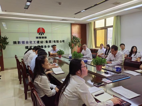 陜煤建設(shè)煤礦運(yùn)營服務(wù)分公司:黨建賦能點(diǎn)燃“新引擎”