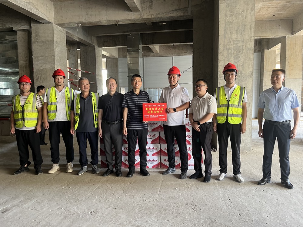 西安新城區(qū)領(lǐng)導慰問陜煤建設銅煤公司一線干部職工