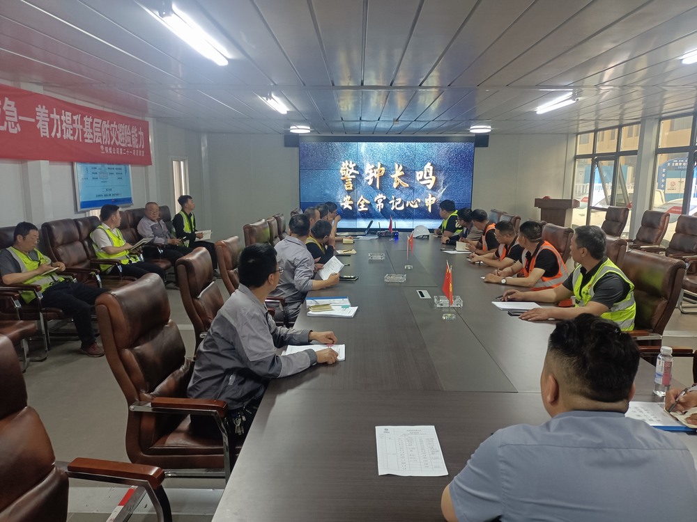 陜煤建設(shè)銅煤公司第八項(xiàng)目部黨支部:“學(xué)黨紀(jì)?受警示?抓作風(fēng)?樹新風(fēng)”