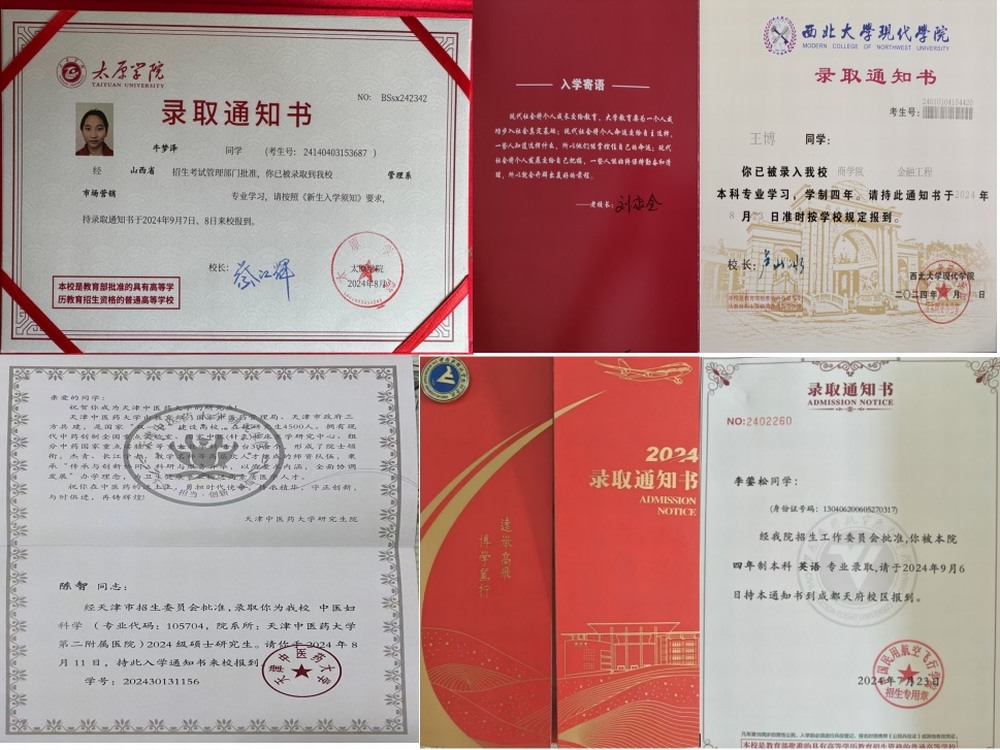 陜煤建設礦建二公司:金秋助學 點亮未來