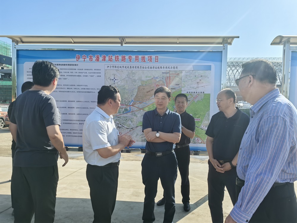 國家鐵路局科技與法制司副司長王強蒞臨陜煤建設(shè)天工公司新疆第一項目部檢查指導工作