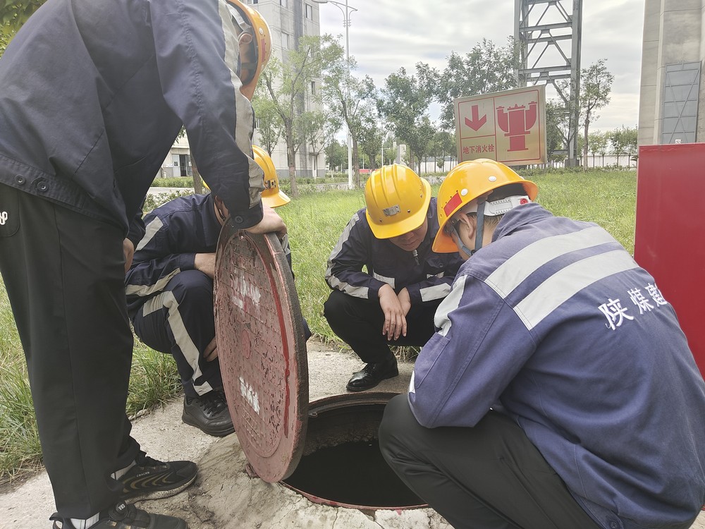 陜煤建設(shè)洗選煤運(yùn)營公司神渭蒲城運(yùn)營項目部:以“黨建紅”筑牢防汛“安全堤” 守住“最后一公里”