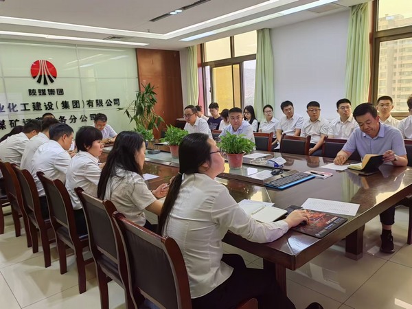 陜煤建設(shè)煤礦運(yùn)營服務(wù)分公司:筑牢意識形態(tài)陣地 凝聚發(fā)展強(qiáng)大合力