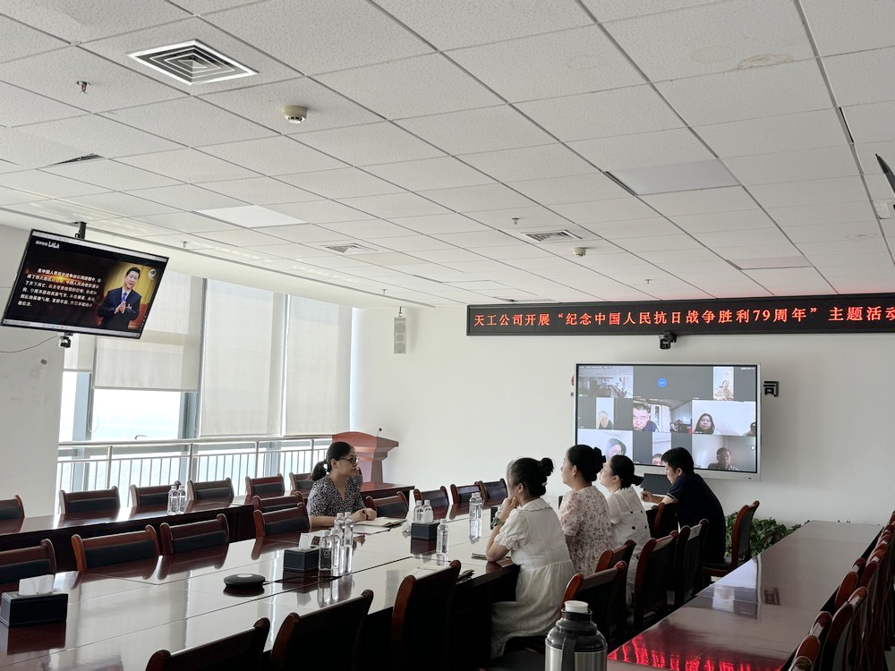 陜煤建設(shè)天工公司：以史為鑒，砥礪前行