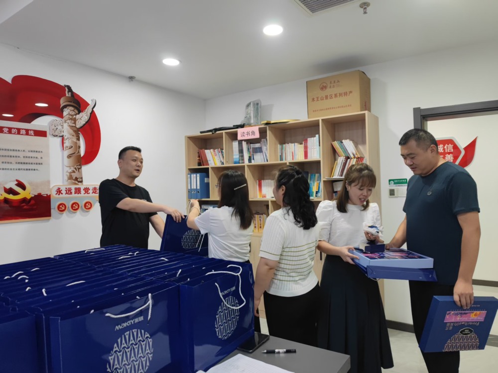 陜煤建設(shè)礦建三公司:暖心福利如“月”而至