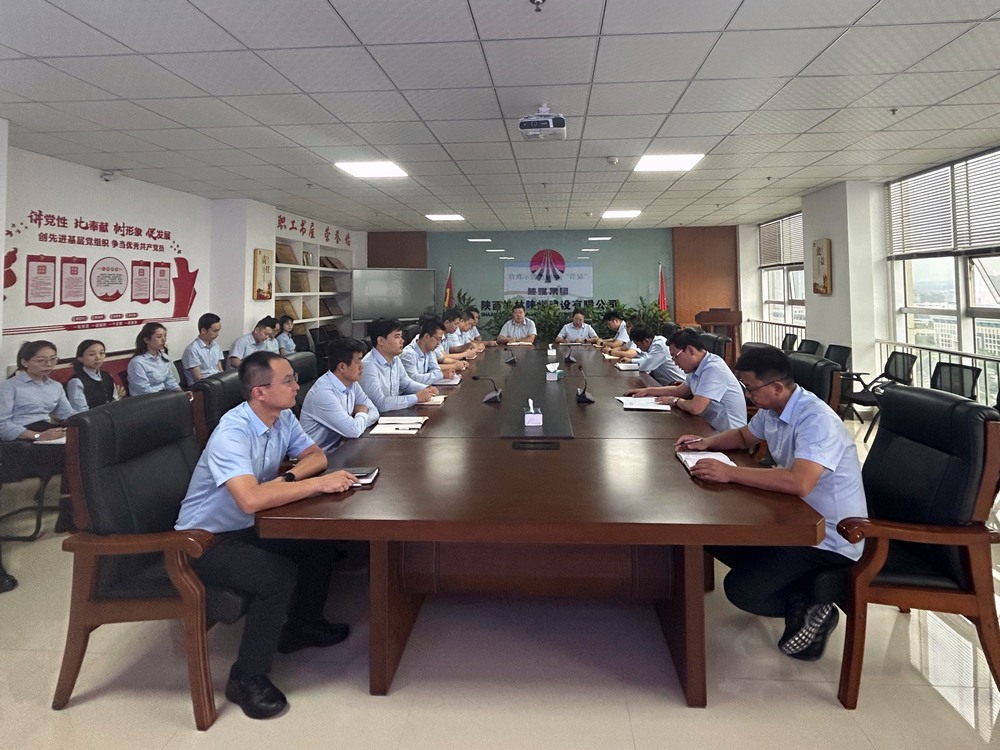 陜煤建設(shè)榆林公司加強(qiáng)節(jié)前警示教育 筑牢廉潔思想防線