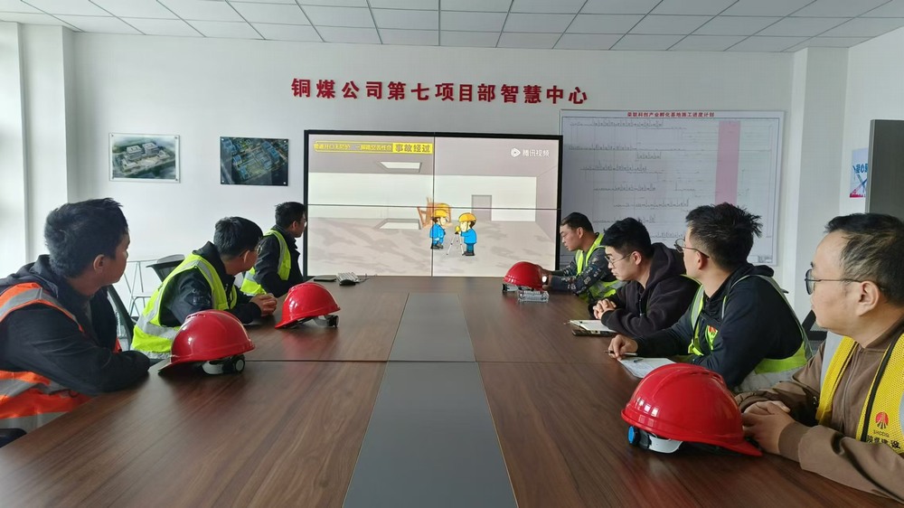 陜煤建設(shè)銅煤公司第七項目部奏響百日安全施工奮進(jìn)樂章