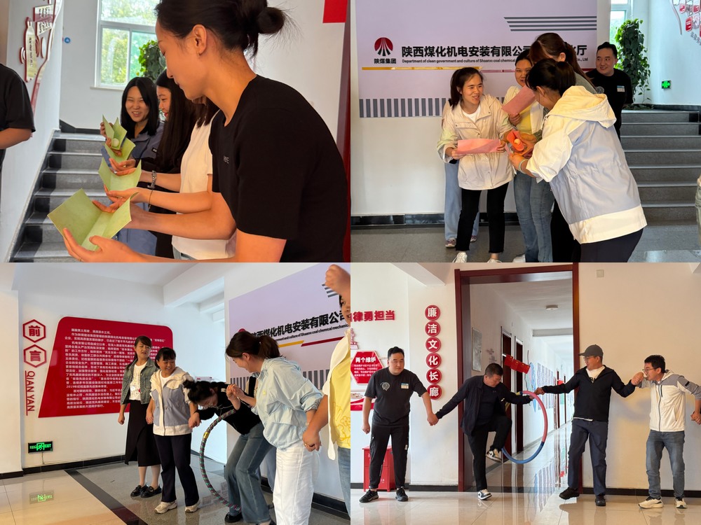 國(guó)風(fēng)盛宴,趣享運(yùn)動(dòng)