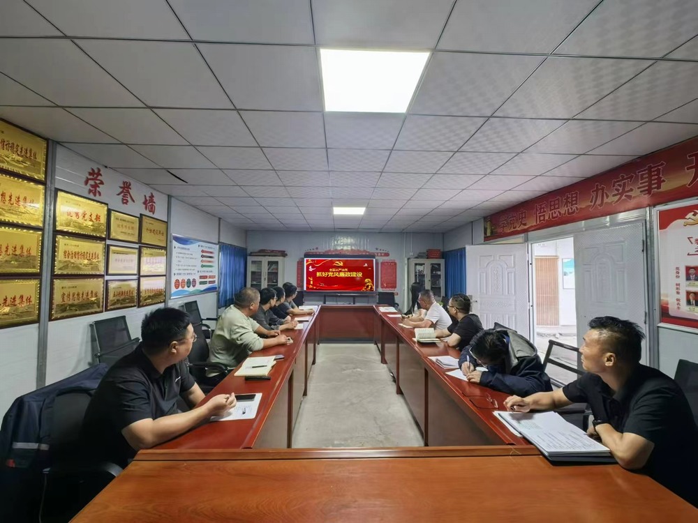 陜煤建設(shè)韓城分公司土建十二項(xiàng)目部:歡度國(guó)慶 共筑廉潔節(jié)日新風(fēng)尚