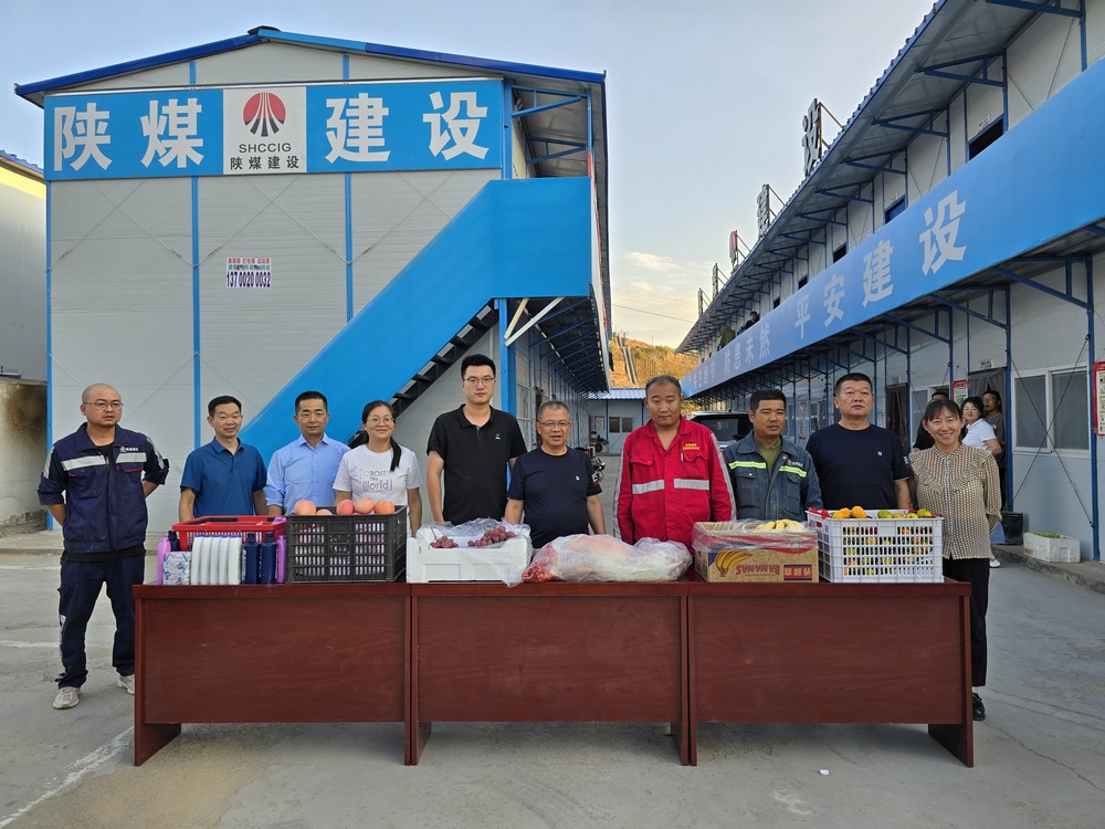 節(jié)日送關(guān)懷,真情暖人心