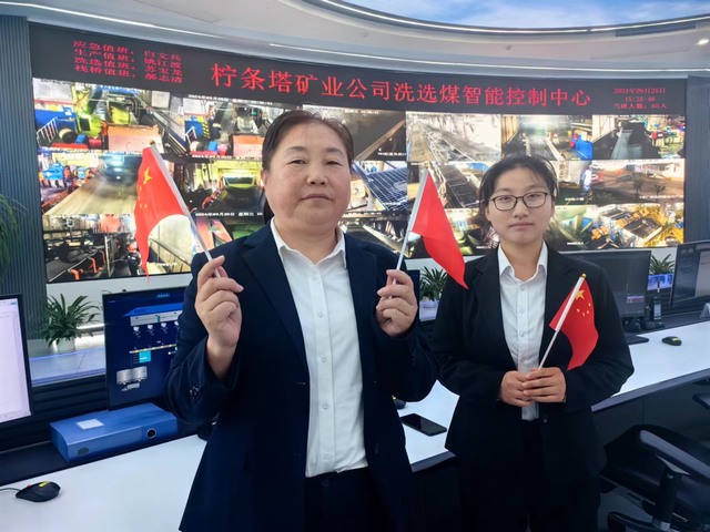 陜煤建設(shè)洗選煤運(yùn)營公司檸條塔運(yùn)營項(xiàng)目部:用堅(jiān)守鋪就最美底色