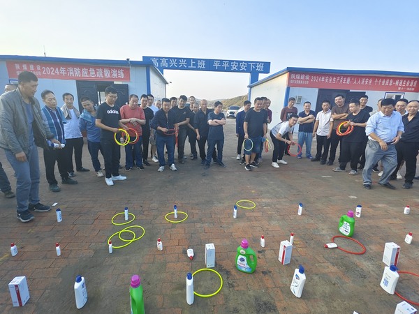 陜煤建設(shè)煤礦運(yùn)營(yíng)服務(wù)分公司:成功舉辦“雙節(jié)同歡 團(tuán)結(jié)奮進(jìn)”主題活動(dòng)