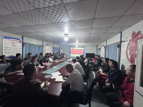 陜煤建設(shè)礦建二公司:廉潔自律守底線,風(fēng)清氣正謀發(fā)展