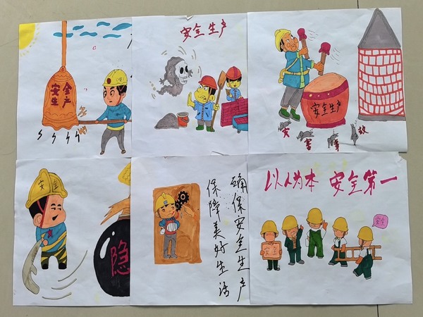 陜煤建設(shè)礦建二公司:“主題黨日+百日安全”讓“黨味”更濃