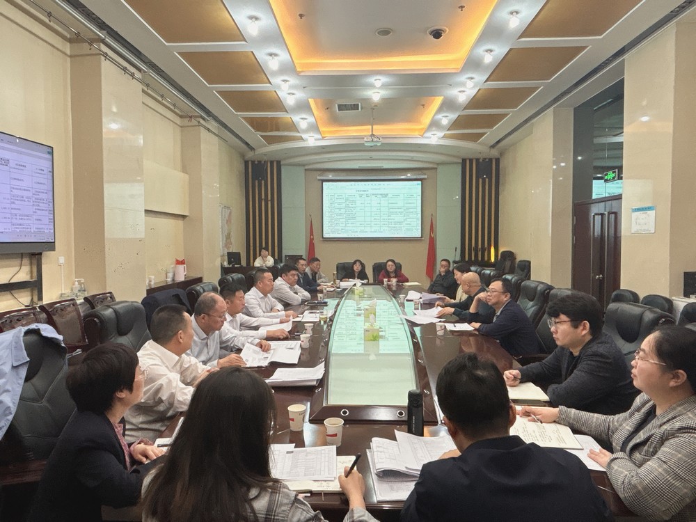 陜煤建設(shè)召開結(jié)算清收案件及項(xiàng)目風(fēng)控督導(dǎo)專班推進(jìn)會(huì)