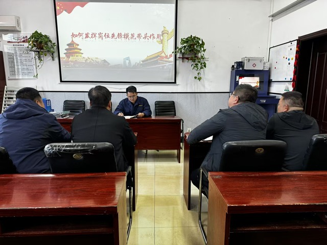 陜煤建設(shè)洗選煤運(yùn)營公司澄合山陽運(yùn)營項(xiàng)目部黨支部：“強(qiáng)化、深化、優(yōu)化”三化并進(jìn)引領(lǐng)黨建新航向