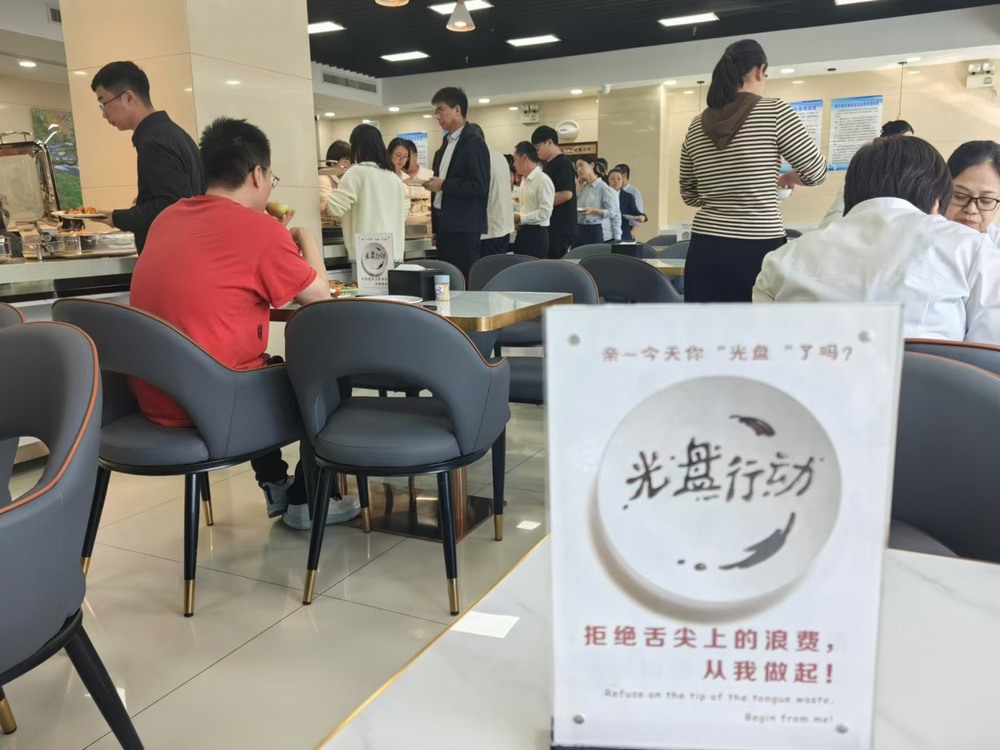 陜煤建設：共筑糧食安全  強化黨性修養(yǎng)