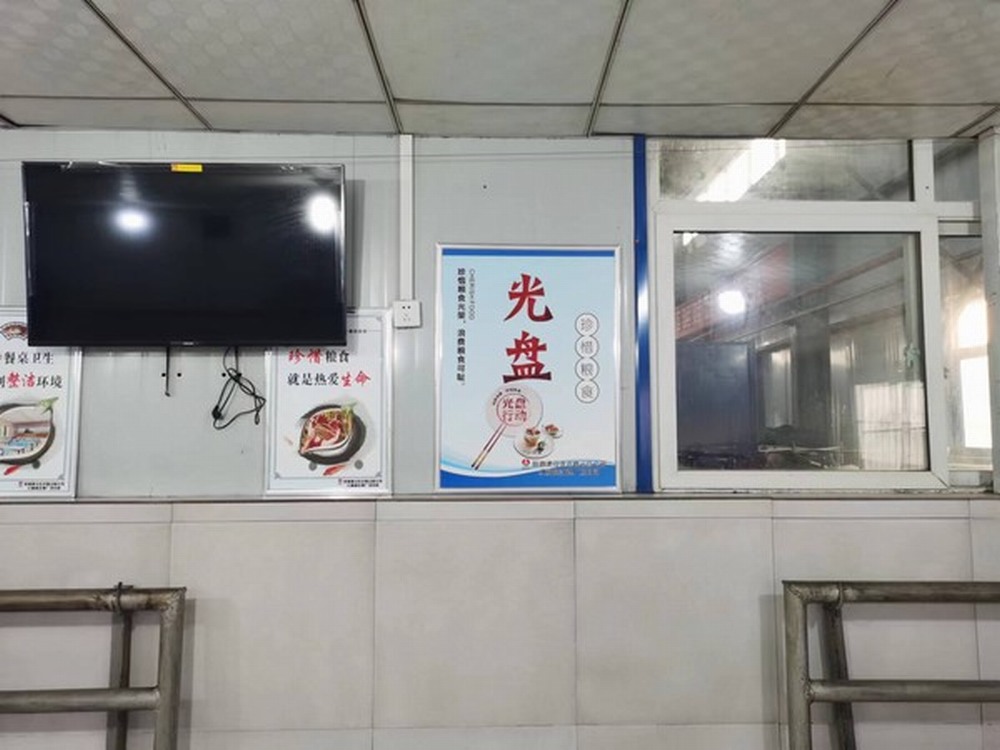 陜煤建設洗選煤運營公司開展“愛糧節(jié)糧，傳承美德”宣傳教育活動