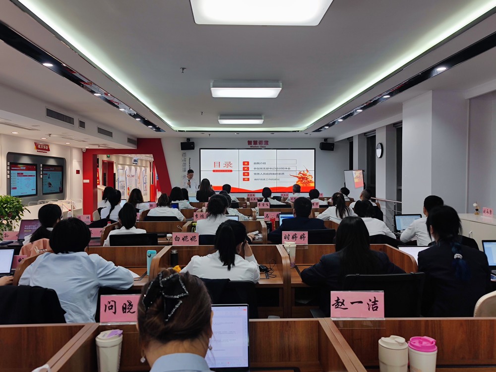 2024年黨務工作者素質(zhì)能力提升班培訓感悟