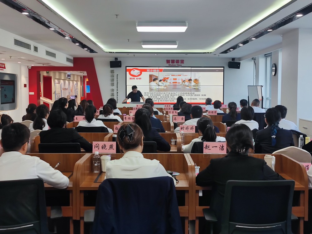 2024年黨務工作者素質(zhì)能力提升班培訓感悟