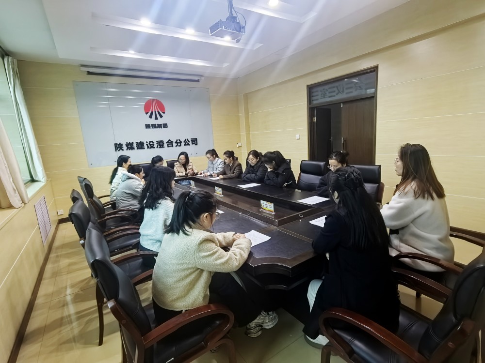 巾幗擔(dān)當(dāng),共筑安全