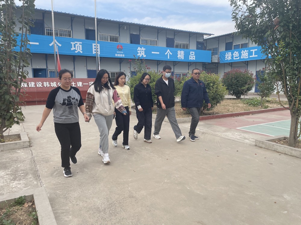 陜煤建設(shè)韓城分公司土建一項(xiàng)目部:活力綻放 腳步飛揚(yáng) 知識(shí)答題展風(fēng)采