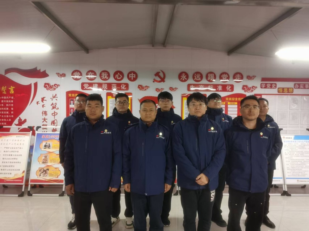 陜煤建設(shè)韓城分公司張家峁項(xiàng)目部：實(shí)事映初心 溫情暖職工