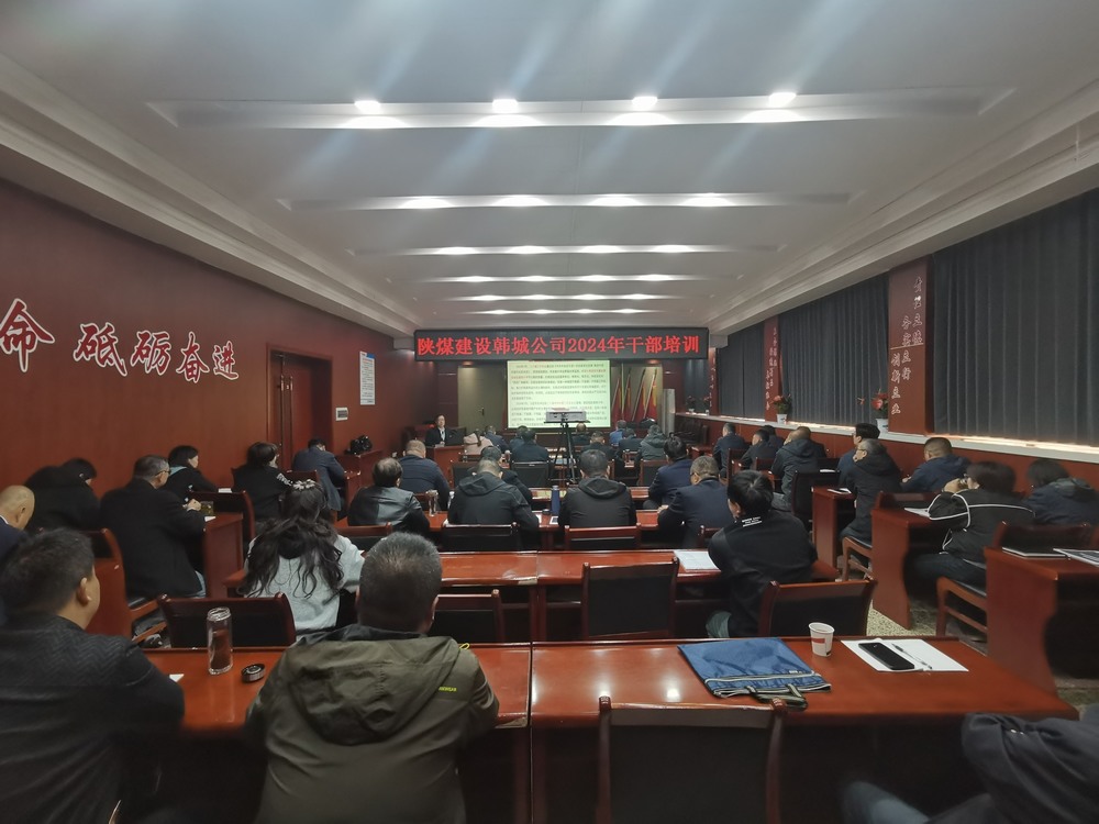 礪能蓄勢(shì)強(qiáng)根基 實(shí)干精進(jìn)踏征途