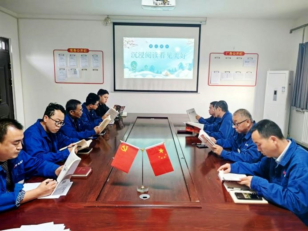 陜煤建設(shè)渭南分公司第十二項(xiàng)目部開展“沉浸閱讀 看見美好”全民閱讀活動(dòng)