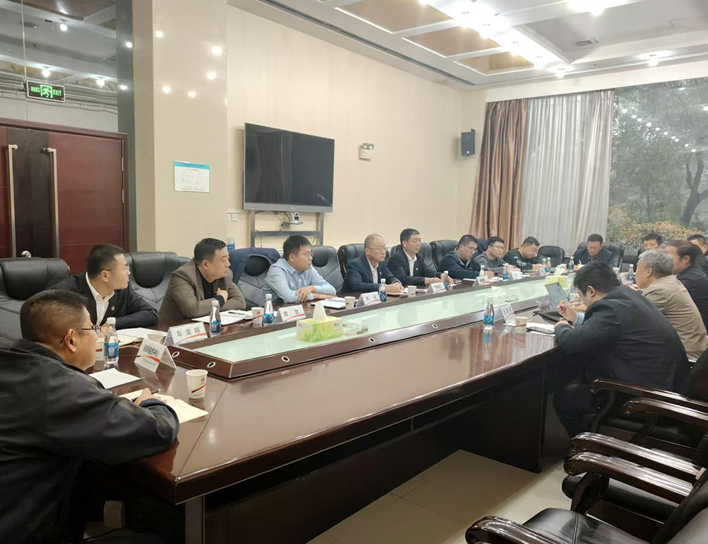 陜煤建設(shè)組織召開(kāi)立井掘裝一體機(jī)研發(fā)專(zhuān)題會(huì)議