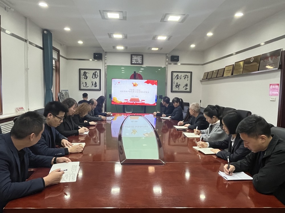 陜煤建設(shè)銅煤公司:落實(shí)成效、持續(xù)發(fā)力推動(dòng)黨風(fēng)廉政建設(shè)走深走實(shí)