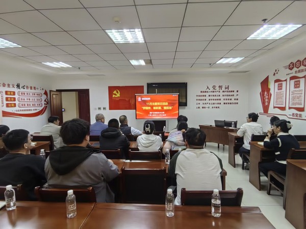 陜煤建設(shè)煤礦運營服務(wù)分公司:組織開展“學(xué)精神、謀新篇、強擔當”主題黨日活動