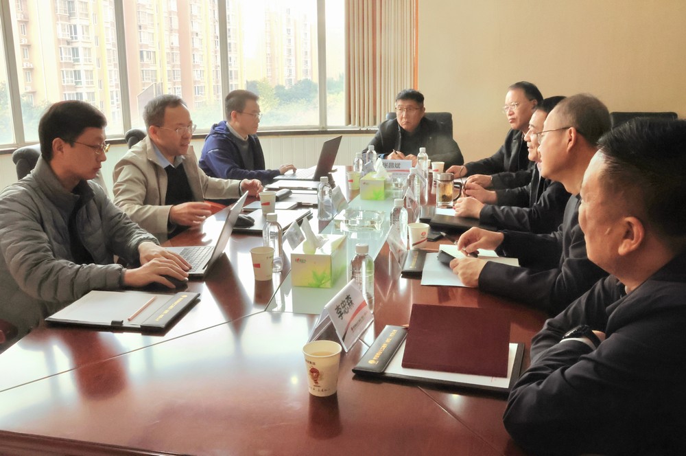 中國(guó)礦業(yè)大學(xué)楊維好一行到陜煤建設(shè)進(jìn)行座談交流