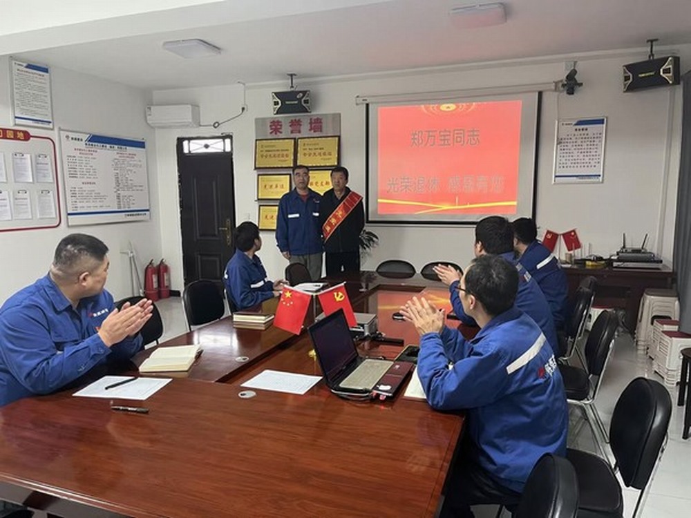 陜煤建設(shè)澄合分公司第二機(jī)電安裝隊(duì)：退崗不褪色 精神永流傳