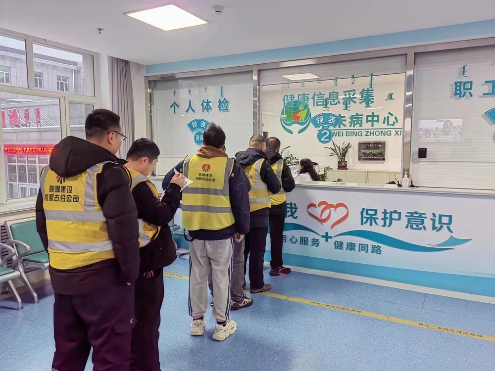 心系職工辦實(shí)事，濃濃關(guān)懷暖人心