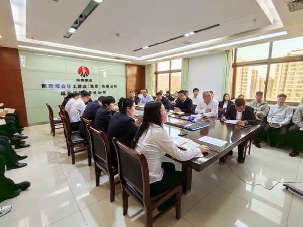 陜煤建設(shè)煤礦運營服務(wù)分公司:“五個引領(lǐng)”鑄就“黨建+安全”雙輪驅(qū)動發(fā)展新篇章