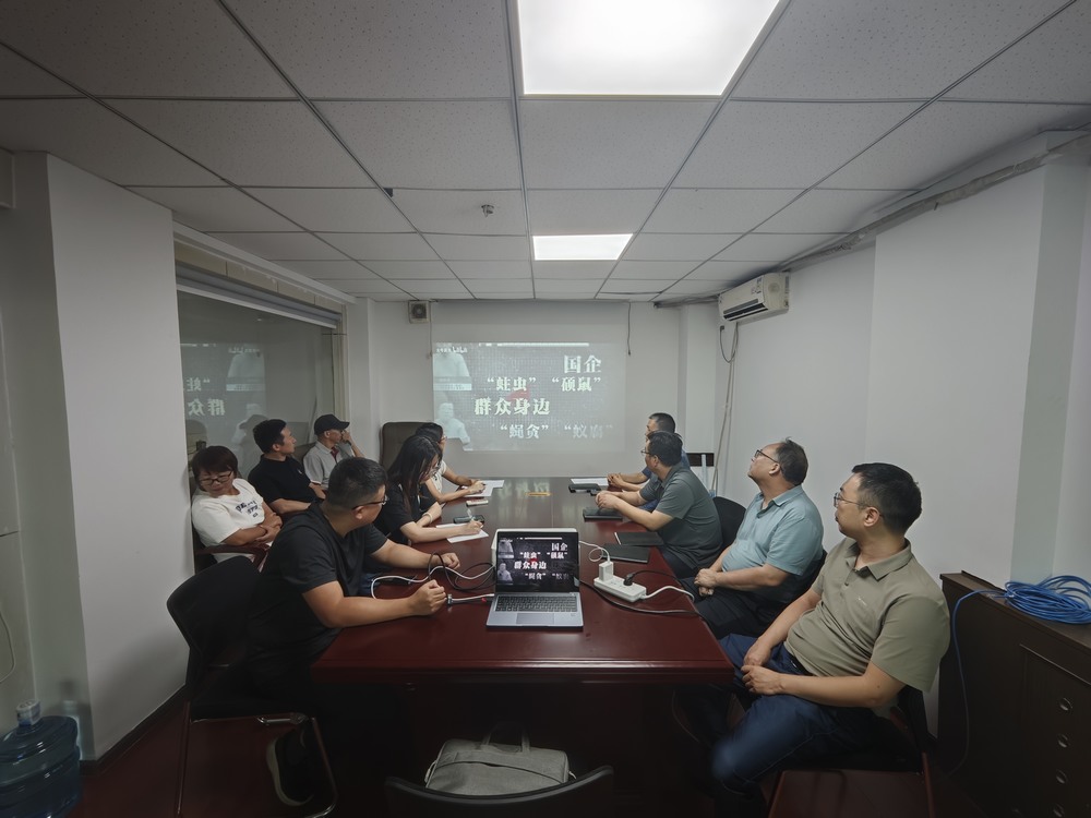 陜煤建設(shè)設(shè)計(jì)研究院：清風(fēng)滿院，廉韻悠長