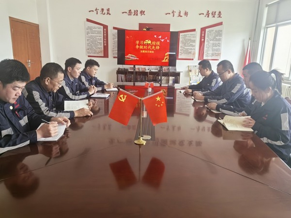 陜煤建設(shè)洗選煤運營公司:黨建賦能 筑牢安全防線