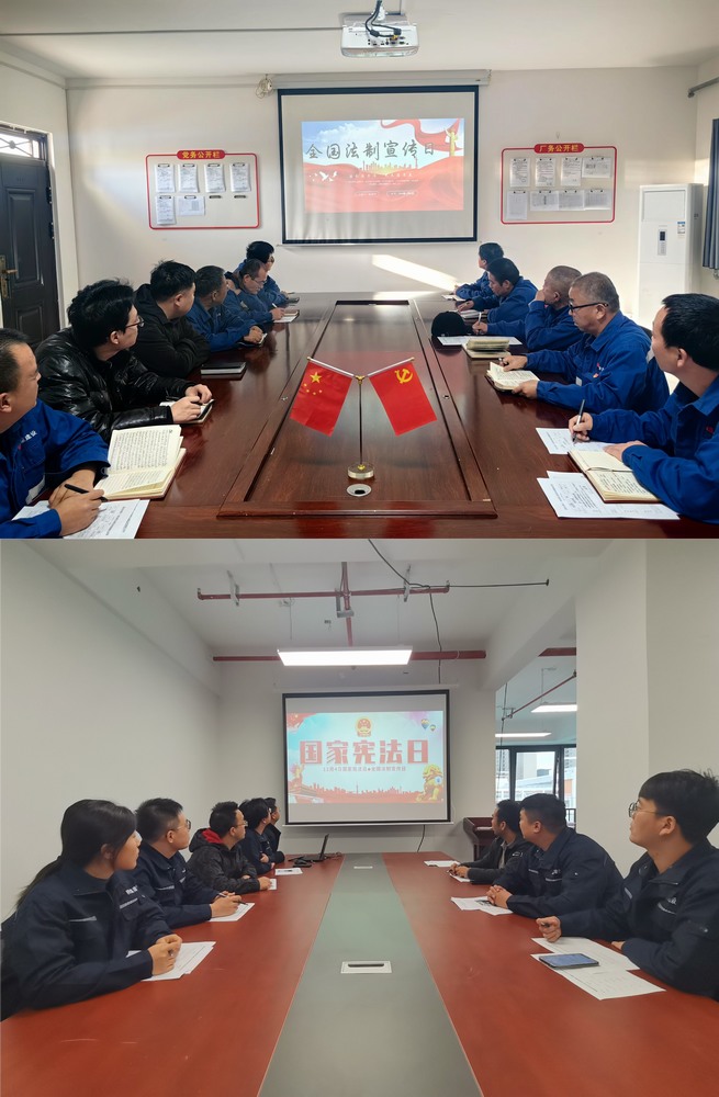 陜煤建設(shè)澄合分公司:明法于心 守法于行