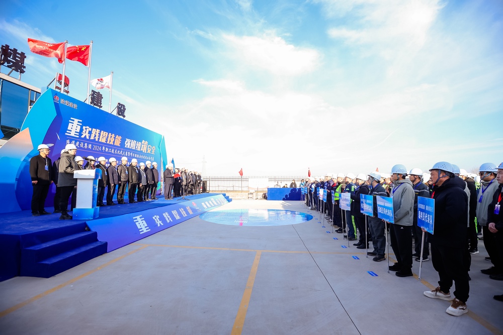 速來(lái)圍觀!這場(chǎng)競(jìng)技賽“有看頭”!