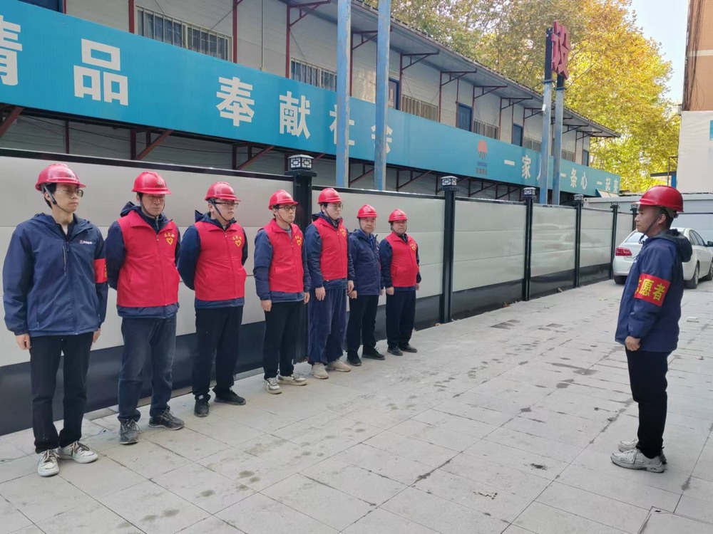 陜煤建設(shè)韓城分公司土建二項(xiàng)目部：以志愿之名，煥街道新顏，燃愛心之火