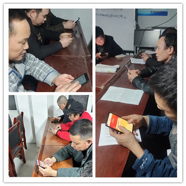 陜煤建設(shè)煤礦運營服務(wù)分公司:積極組織參加中國普法公眾號憲法知識答題活動