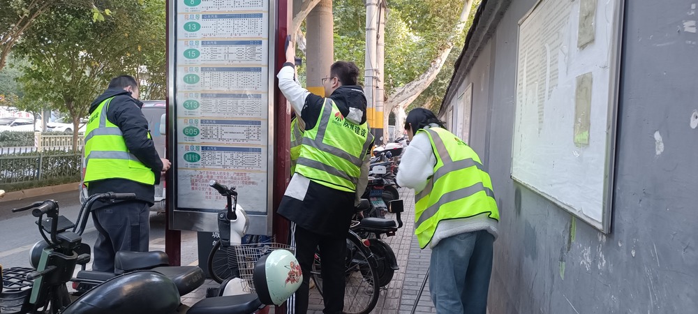 暖心志愿服務(wù)關(guān)愛(ài)大行動(dòng)！