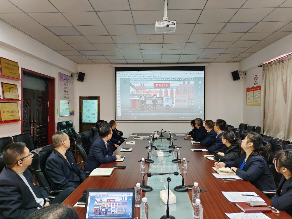 陜煤建設(shè)澄合分公司機(jī)關(guān)黨支部扎實(shí)開展“學(xué)安全生產(chǎn)法,筑黨員責(zé)任堤”主題黨日活動