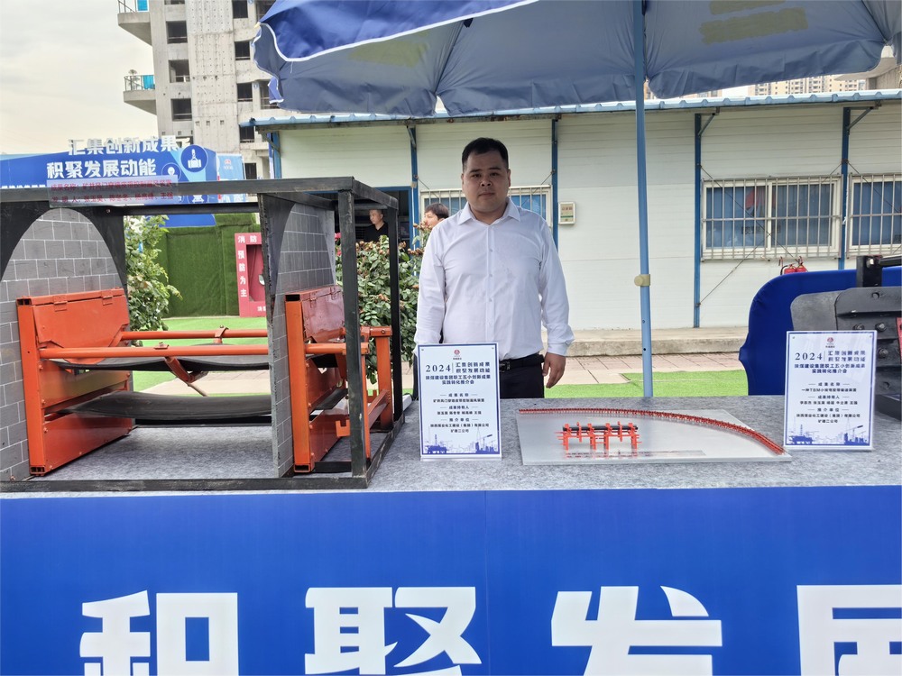 陜煤建設(shè)礦建二公司：黨建助力，把好發(fā)展“方向盤(pán)”