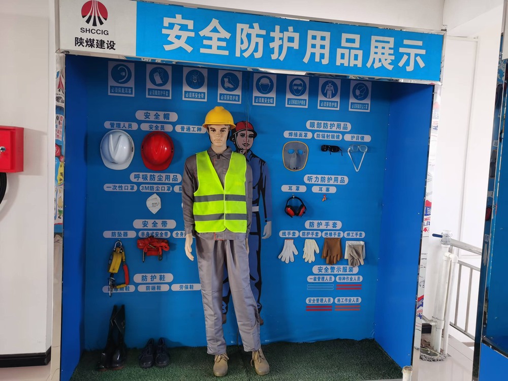 陜煤建設(shè)洗選煤運營公司紅柳林洗煤廠項目部:“黨建+”融入 安全從“頭”抓