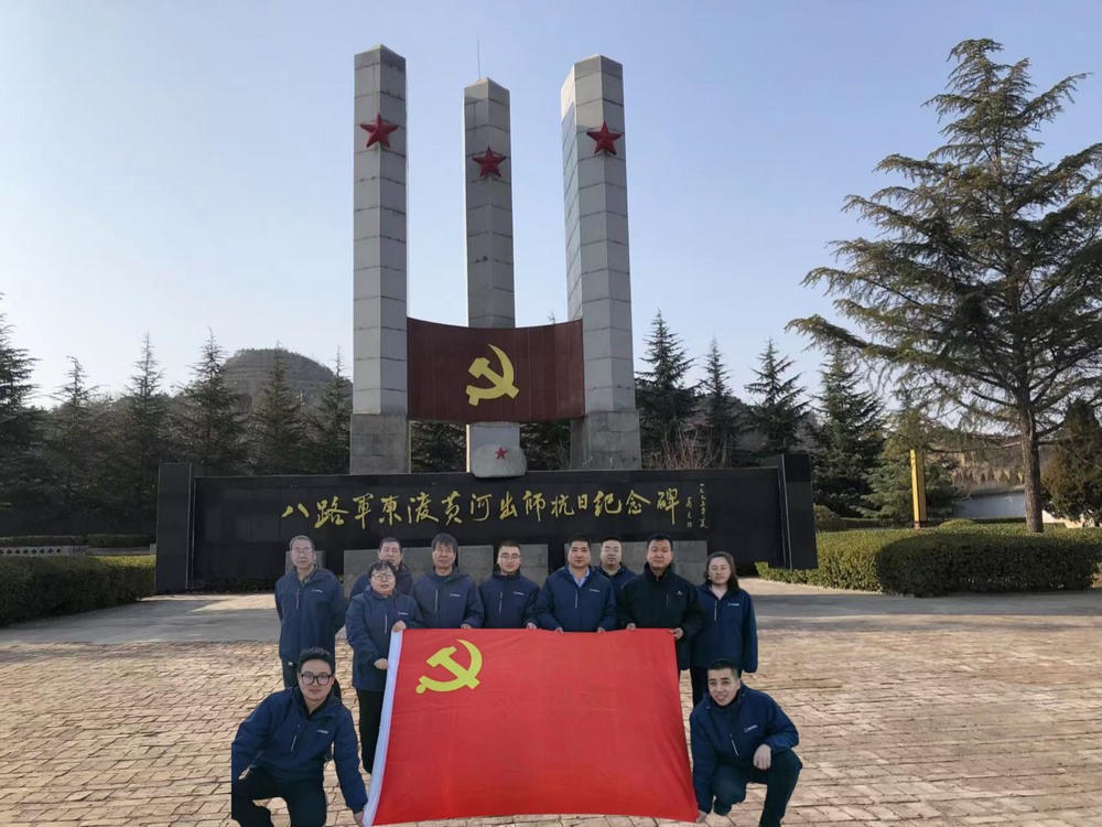 陜煤建設(shè)韓城分公司土建九項(xiàng)目部:銘記歷史 砥礪前行