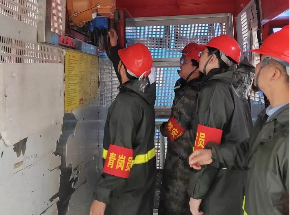 陜煤建設(shè)韓城分公司:回顧以明徑,奮楫續(xù)華章