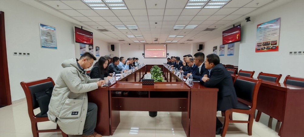 陜煤建設西北分公司:盤點總結明方向、篤行不怠啟新程